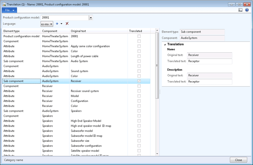one More Reason to Love Dynamics AX Features Product Configurator